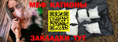 MDMA Бузулук