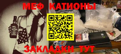 марки lsd Будённовск