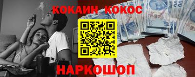 MDMA Бузулук
