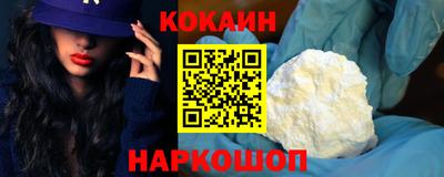 марки lsd Будённовск