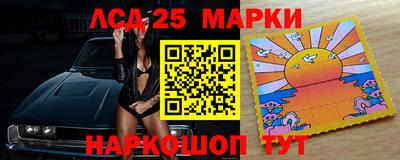 MDMA Бузулук