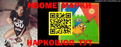 MDMA Бузулук