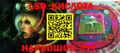 MDMA Бузулук