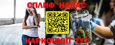 MDMA Бугуруслан