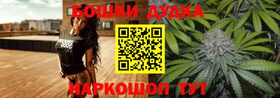 MDMA Бузулук