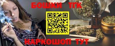 MDMA Бузулук