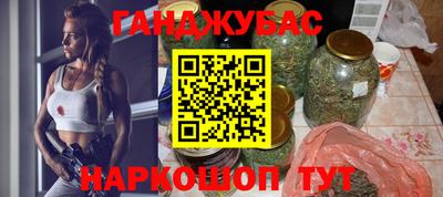 MDMA Бузулук