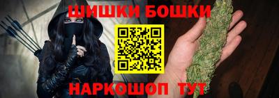 MDMA Бузулук