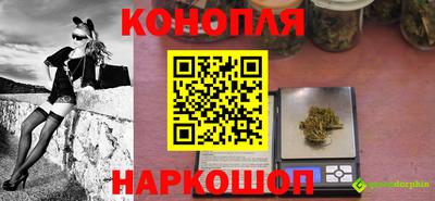 MDMA Бугуруслан
