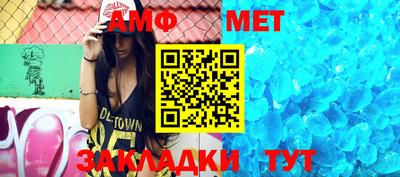 MDMA Бузулук