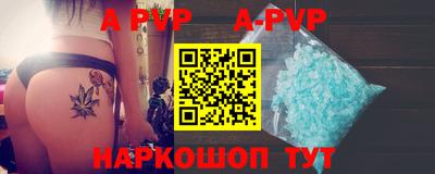 MDMA Бузулук
