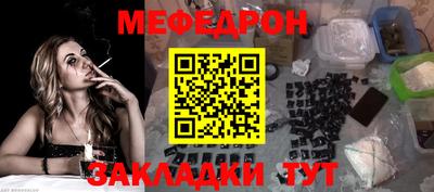 марки lsd Будённовск