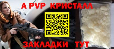 хмурый Первоуральск